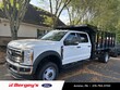 Ford F-550SD