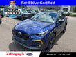  Subaru Crosstrek
