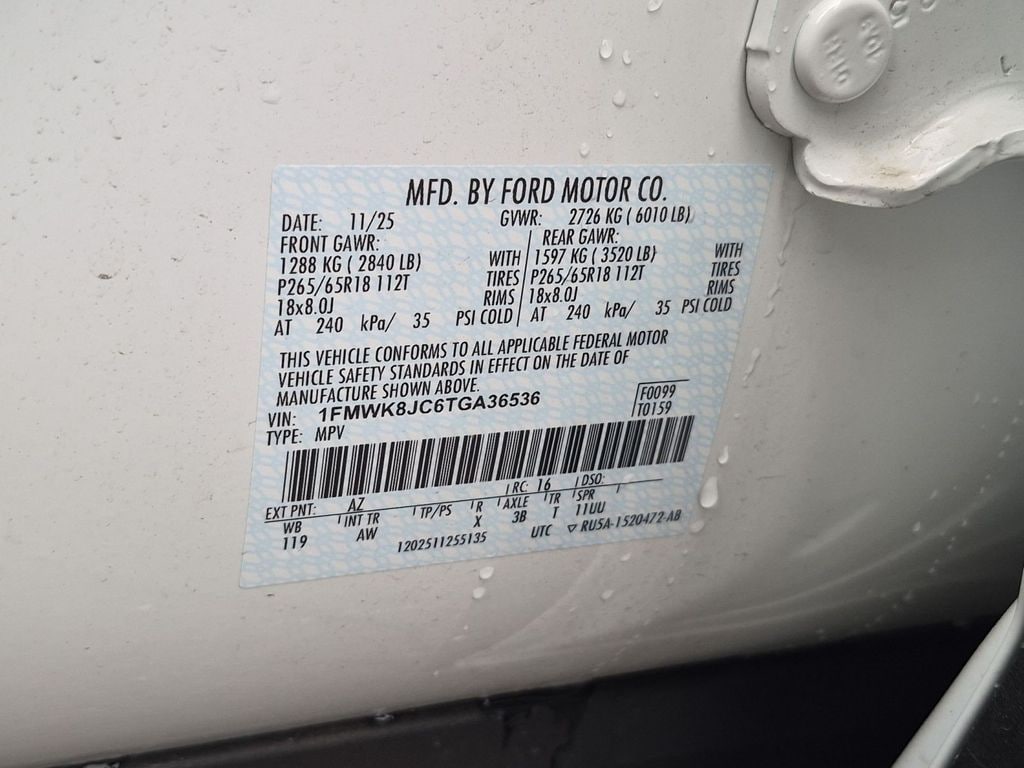 2026 Ford Explorer Tremor - Photo 28