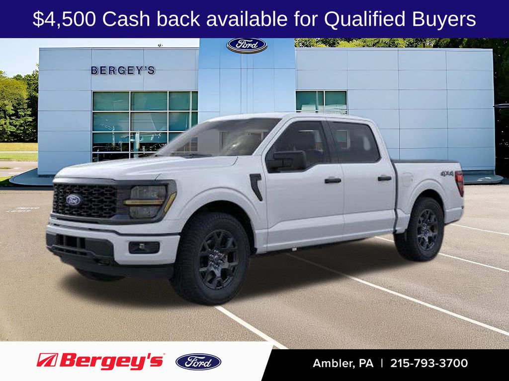 2026 Ford F-150 Truck 