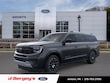 Ford Expedition Max