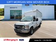  Ford E-350SD