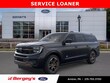 Ford Expedition Max