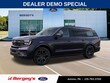  Ford Expedition Max
