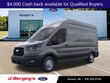  Ford Transit-250