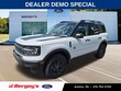  Ford Bronco Sport