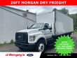 Ford F-650SD
