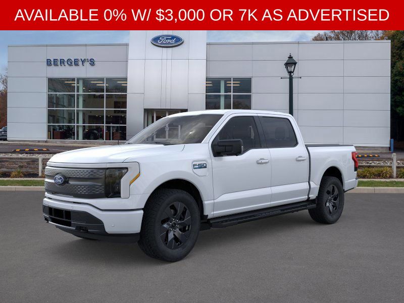 2025 Ford F-150 Lightning Flash's photo