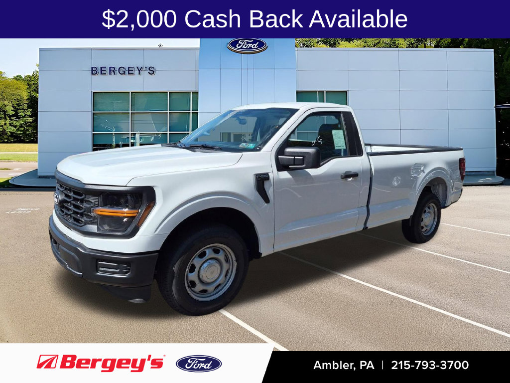 2026 Ford F-150 Truck 