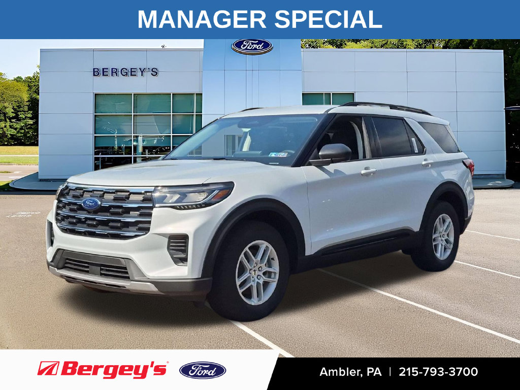 2026 Ford Explorer Active