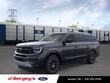Ford Expedition Max