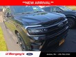  Ford Expedition Max