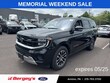  Ford Expedition
