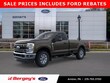 Ford F-350SD