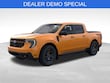  Ford Maverick