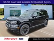  Ford Bronco Sport