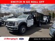 Ford F-600SD
