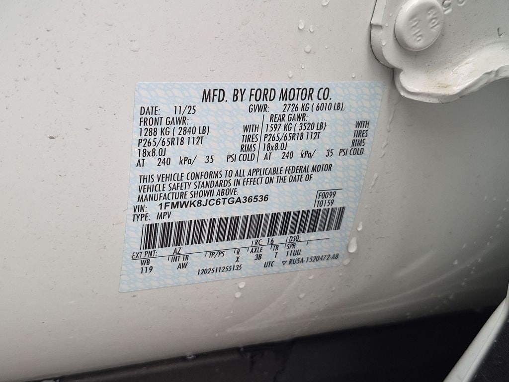 2026 Ford Explorer Tremor - Photo 29