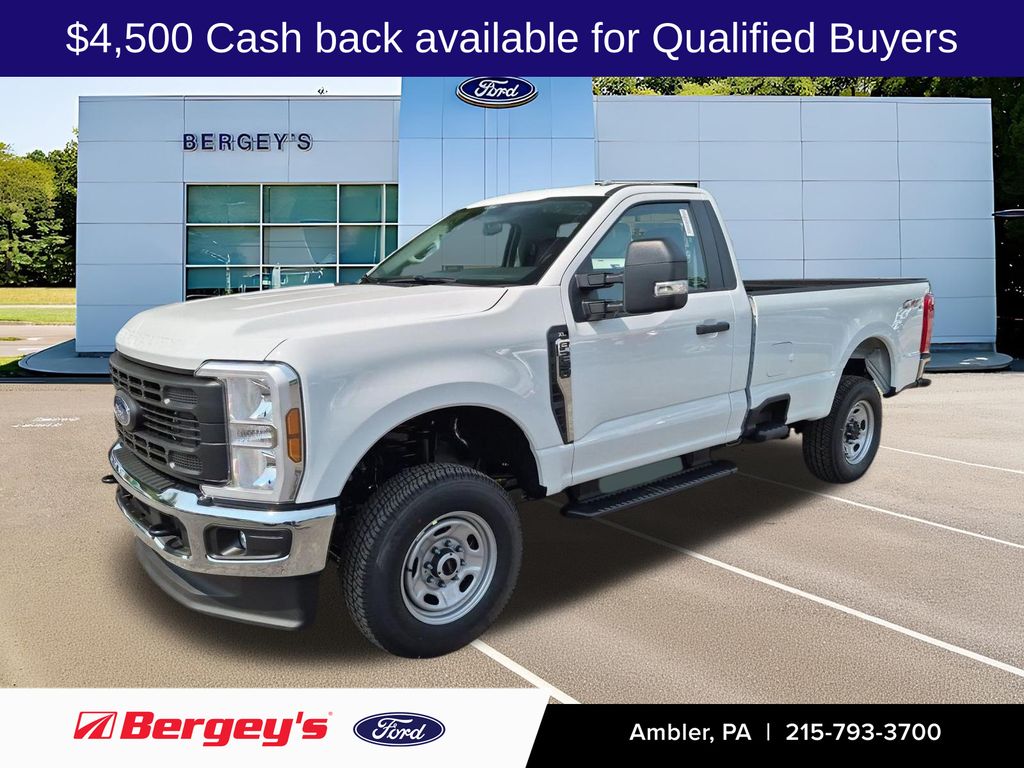2026 Ford Super Duty F-250 SRW