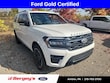 Ford Expedition Max