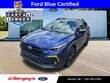  Subaru Crosstrek