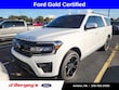 Ford Expedition Max