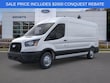  Ford Transit-250
