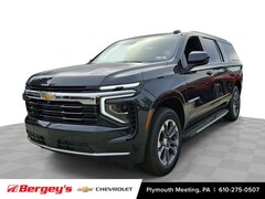 2025 Chevrolet Suburban LS SUV