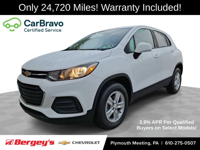 2022 Chevrolet Trax SUV  2022 Chevrolet Trax SUV