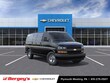 Chevrolet Express Cargo 2500