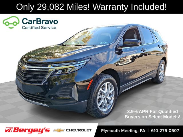 2022 Chevrolet Equinox SUV 