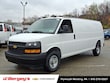  Chevrolet Express Cargo 2500