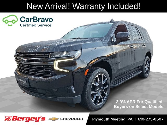 2022 Chevrolet Tahoe SUV  2022 Chevrolet Tahoe SUV