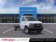 Chevrolet Express Cutaway