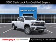 Chevrolet Silverado 2500 HD