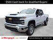 Chevrolet Silverado 2500 HD