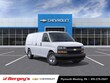  Chevrolet Express Cargo 2500
