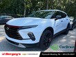 Chevrolet Blazer