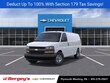 Chevrolet Express Cargo 2500