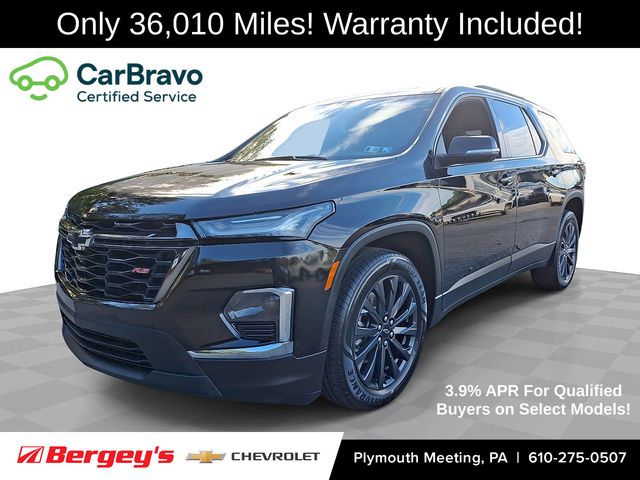 2023 Chevrolet Traverse SUV  2023 Chevrolet Traverse SUV
