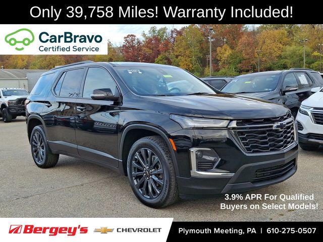 2023 Chevrolet Traverse SUV 
