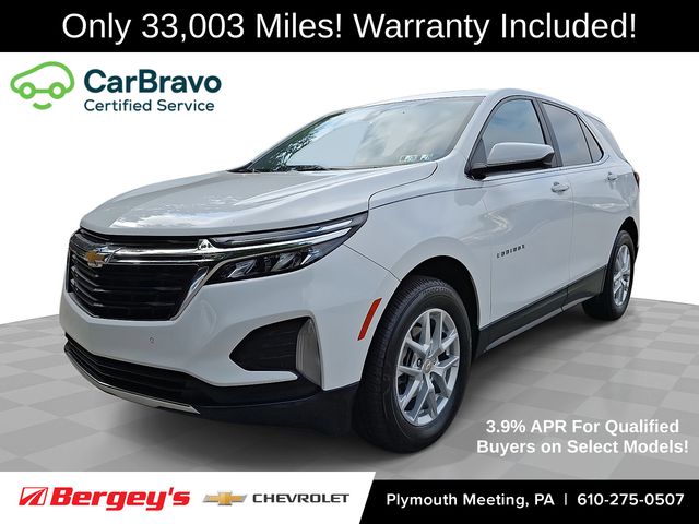 2022 Chevrolet Equinox SUV  2022 Chevrolet Equinox SUV