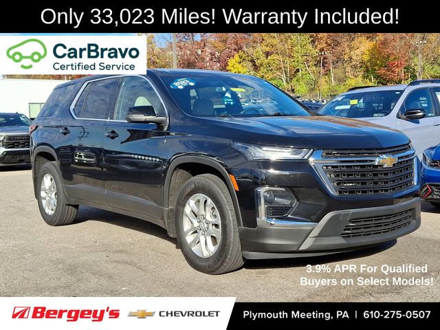 2023 Chevrolet Traverse SUV 