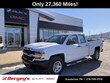  Chevrolet Silverado 1500 LD