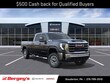 GMC Sierra 2500HD
