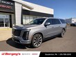  CADILLAC Escalade ESV
