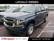  Chevrolet Suburban