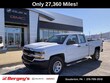  Chevrolet Silverado LD