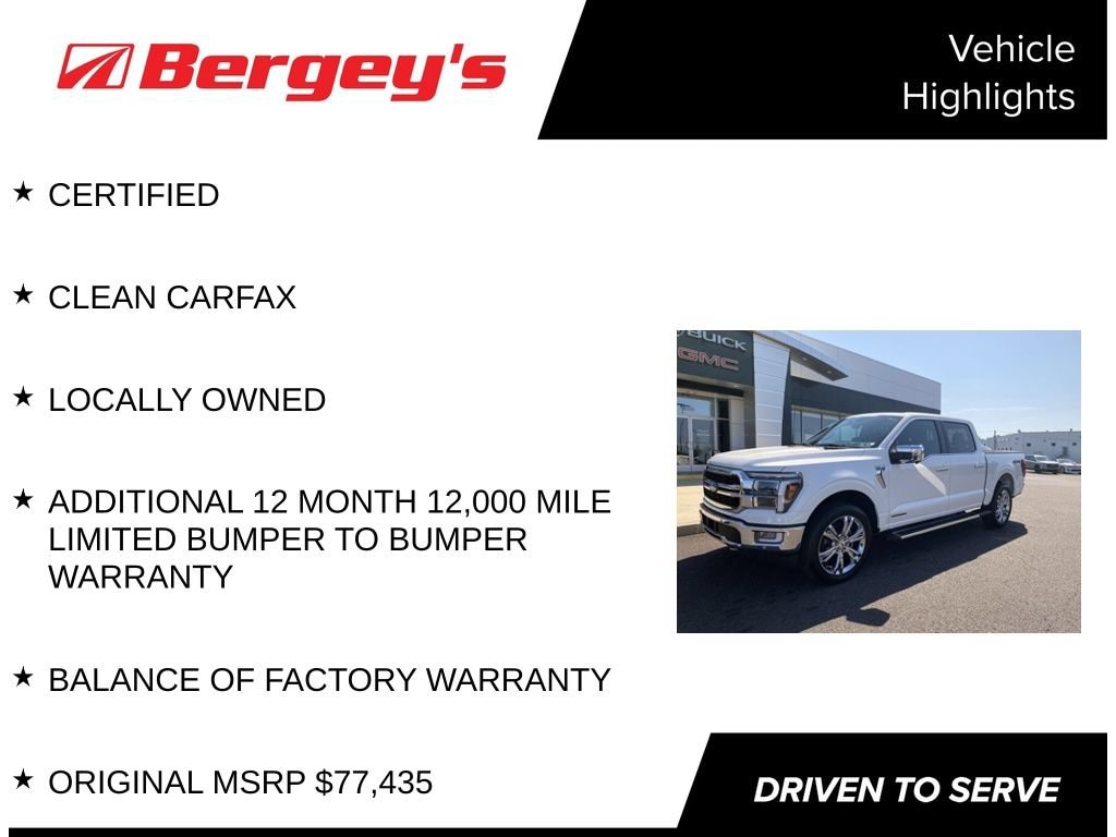Used 2024 Ford F-150 Lariat