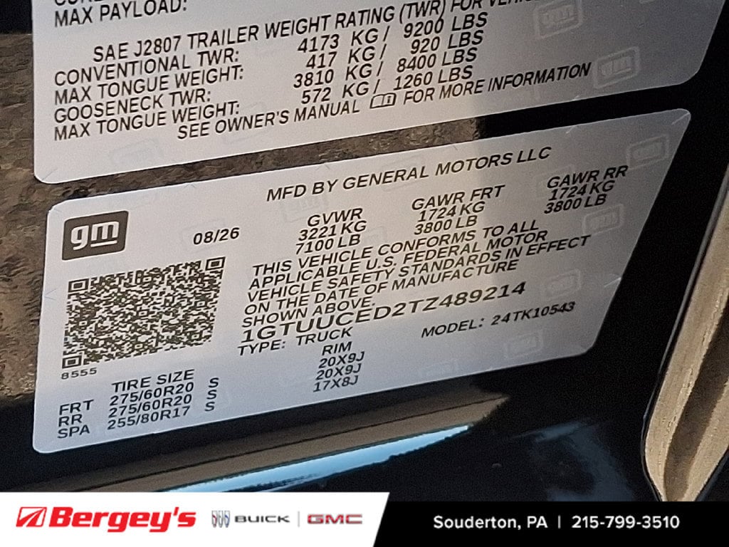 2026 GMC Sierra 1500 Elevation - Photo 22